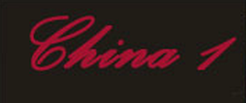 China One logo