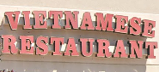Vietnamese Restaurant logo